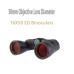 Landview 16x50 ED Binoculars – BAK4 FMC Long-Range Optics for Birding & Travel