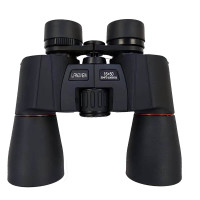 Landview 16x50 ED Binoculars – BAK4 FMC Long-Range Optics for Birding & Travel Landview 16x50 ED Binoculars – BAK4 FMC Long-Range Optics for Birding & Travel