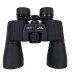 Landview 16x50 ED Binoculars – BAK4 FMC Long-Range Optics for Birding & Travel