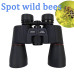 Landview 16x50 ED Binoculars – BAK4 FMC Long-Range Optics for Birding & Travel